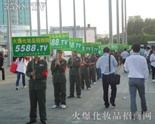 ������յ��ؕ��������ü����c(di��n)ȼ����(g��)���I(y��)���[��(hu��)