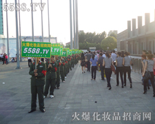 ������ƴ���͊^���m(x��)���𱬾W(w��ng)�������Ԓ��