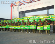 ��ݻֺ����ۂ����^�Ļ𱬻��yƷ���̾W(w��ng)�������