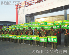 �����_���R�������m(x��)�����ƏV�x����