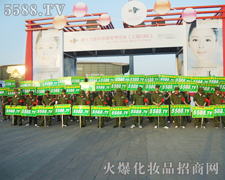 ����(zh��n)�������۟��F(tu��n)����𱬻��yƷ���̾W(w��ng)��չ������