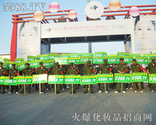 ��Խ�������ܿ옷��������ƴ���п옷��