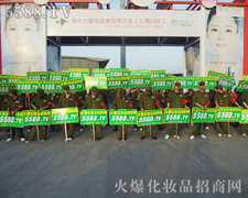 �����������ŗ����𱬈F(tu��n)�������ֱǰ��