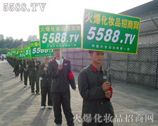 ���ծ�(d��ng)�^���𱬑�(zh��n)ʿ��?n��i)�Ȼ�Ʉ�ʮ�? width="225" height="180" /></a><span><a  title=