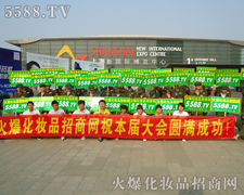 �𱬾W�F꠳ɆT�F�Yһ�����������F