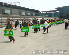 �ɹ����_��Ҫ���Լ����ڵĺ�ˮȥ����