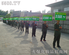 �����ßo(w��)�F����������]�ⷽ��