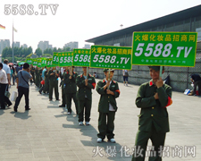 �_���������](m��i)��һ��(g��)��ֹͣǰ�M(j��n)�Ĳ���