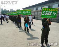 䁝M��(hu��)��(ch��ng)�ďV�������������f