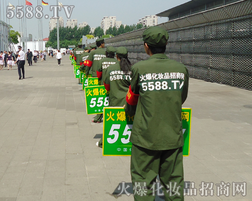 ���ŵ�Ę������F���վ��