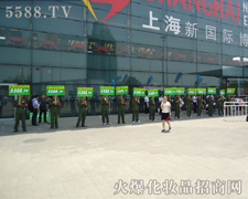 ȫ�w�ˆT�����R�����_�h����չ��(hu��)