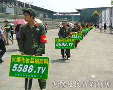 һζ�Ĉ�(ji��n)�����Ʉ�ʮ��