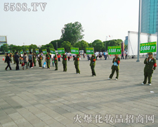 ����������ø߿��ğ��龆���x��