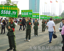 �҂����೬Խ����������ډѴ�