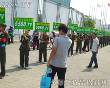 ͸�^���˳�Mϣ���c���ŵ�����