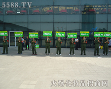 �҂��ഺ��ʎ���҂�����w�P