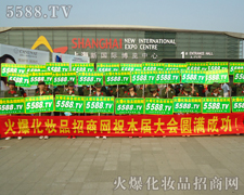 ���ƏV�����P�ķ���