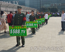 ���������������������ͦ�ص����Rվ��