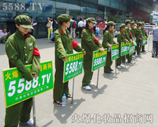 �҂�Ц��Ⱥ�����ð��P(y��ng)���ƏV��������