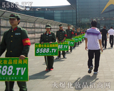 ꖹ��£��҂�ƴ����Ϣ