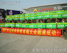 ֻҪ���ڑ�����һ��������ɹ�