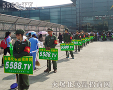 ���������Gɫ܊�b�Ļ����SˬӢ��