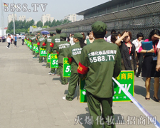 ̤���ƏV�����������x�o(w��)���