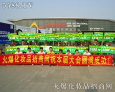 ����ƴ���Ļ��������ъ^��(zh��n)�ڕ�(hu��)��(ch��ng)��