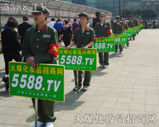 �҂��^�����҂���Խ