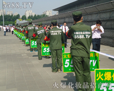 �Ì������ǻ���չ�F(xi��n)�𱬪��ص��L��