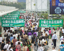5588.TV����Ҫȫ���Ը�,��(ji��n)�ֲ�и