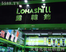 �n��¶�n���ۣ����Q(m��o)���޹�˾��35�ÏV�ݕ�(hu��)������