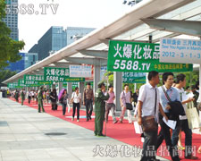 ���������҂��ٴ���s����ʢ��