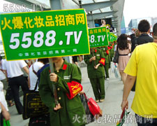 ������^,�҂����L��