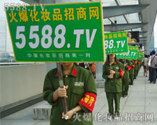 �Գ����ǻ𱬾W(w��ng)������