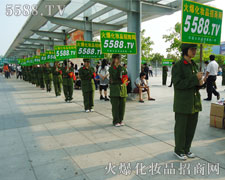 ֻ��ֱͦͦ�����U���]�Џ��µļ���