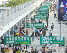 �ݺƴ������҂�����ɫ