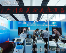 �V�݄P��˹�����O(sh��)�����޹�˾��35�ÏV��������(hu��)���̼���