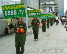 �đщ���Ļ���