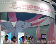 ����(gu��)ʢ������ۣ����F(tu��n)���޹�˾��������