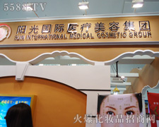 �(y��ng)���t(y��)�����ݼ��F(tu��n)��35�ÏV��������(hu��)������