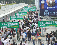 �𱬻��yƷ���̾W(w��ng)�������������𺳅�չ��