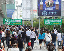 �𱬻��yƷ���̾W(w��ng)�ƏV�ի@�Pע��