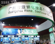 �V����ޢ�����yƷ���޹�˾��35�ÏV��������