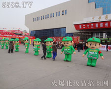 ���������ƴ���c�^��