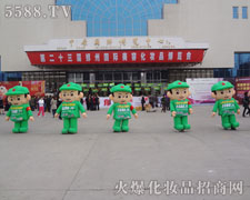 �𱬈FꠈԳֵ������R�ąf(xi��)��