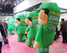 �����Gɫ�t�l(w��i)�����b��һ��һ��̤������ǰ��