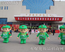 ����Ó�׵Ě�ģ����