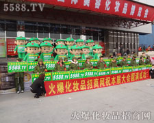 �F(tu��n)�Y(ji��)���м���Ļ𱬈F(tu��n)�(du��)��