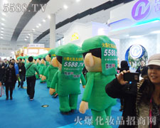 ���ഺ�������c�L(f��ng)�ˣ��ի@�����˵��P(gu��n)ע